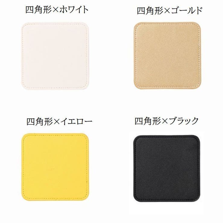 コースター コップ置き コップ敷き | PlusNao | 詳細画像17 