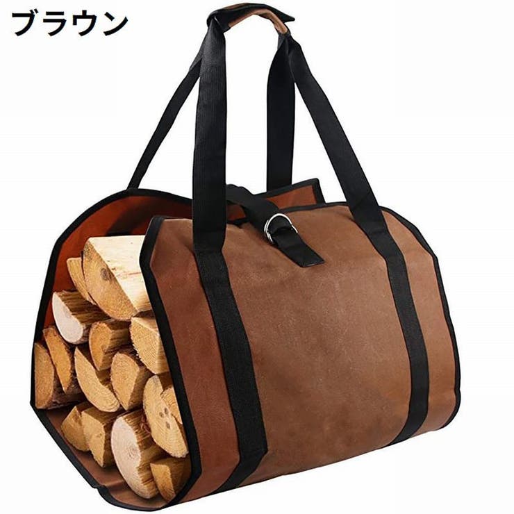 薪バッグ ログキャリーバッグ トートバッグ | PlusNao | 詳細画像7 