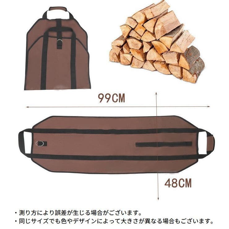 薪バッグ ログキャリーバッグ トートバッグ | PlusNao | 詳細画像8 