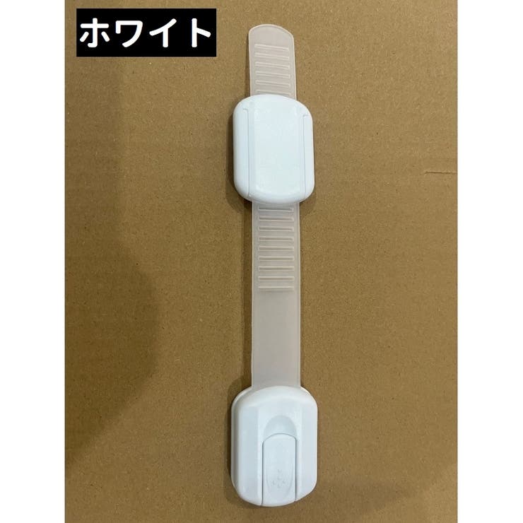 ドアストッパー 単品 ドアロック | PlusNao | 詳細画像18 