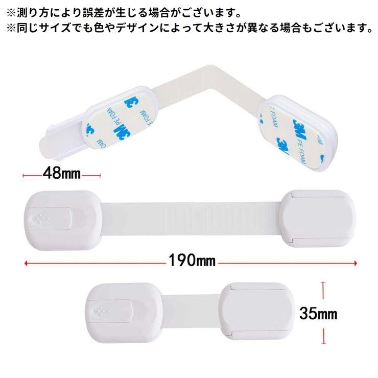 ドアストッパー 単品 ドアロック | PlusNao | 詳細画像20 