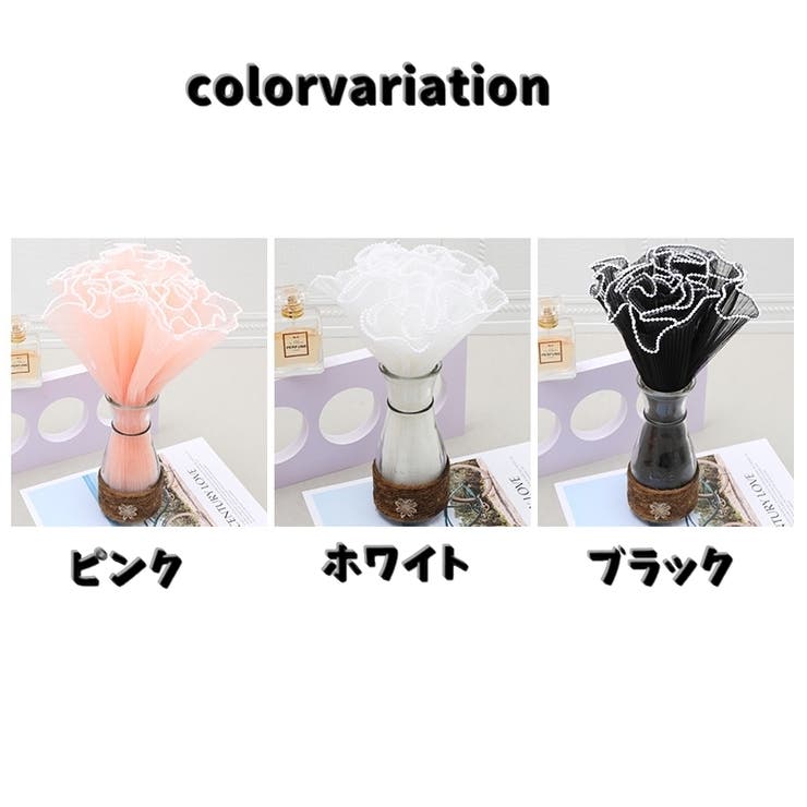 花束ラッピング用品 ラッピングペーパー ラッピング材 | PlusNao | 詳細画像14 