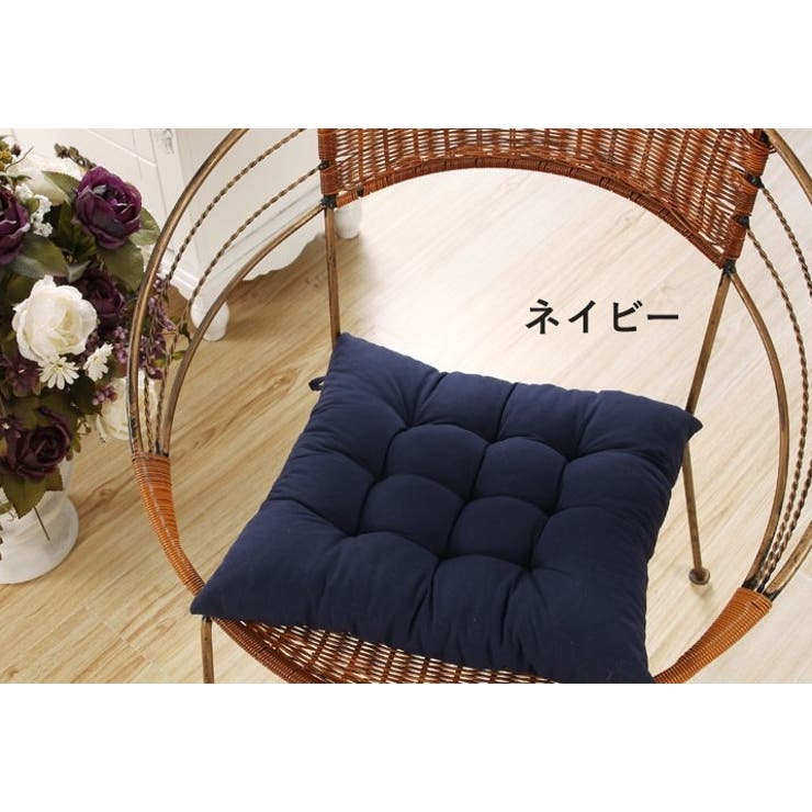 クッション 座布団 41cm | PlusNao | 詳細画像11 