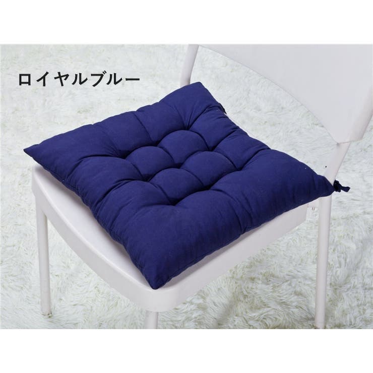 クッション 座布団 41cm | PlusNao | 詳細画像12 