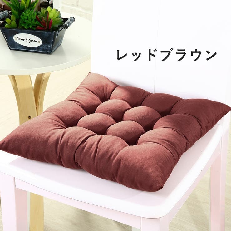 クッション 座布団 41cm | PlusNao | 詳細画像5 