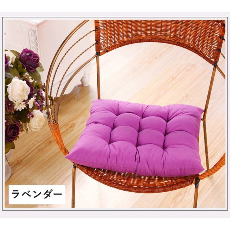 クッション 座布団 41cm | PlusNao | 詳細画像7 