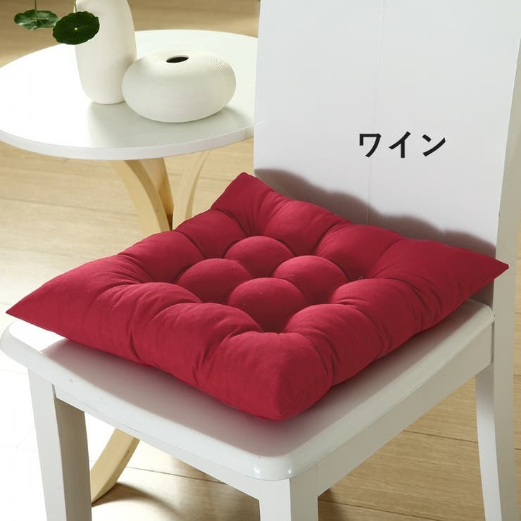 クッション 座布団 41cm | PlusNao | 詳細画像8 