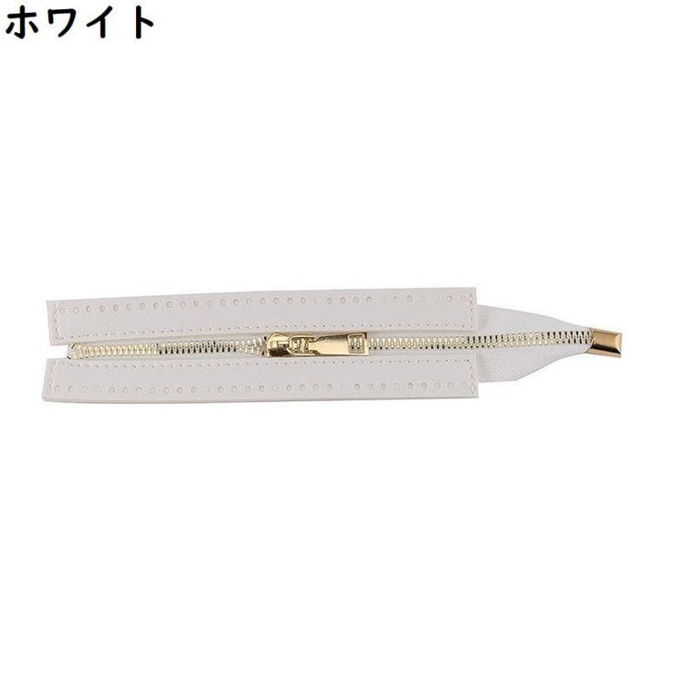 オープンファスナー ジッパー チャック | PlusNao | 詳細画像14 