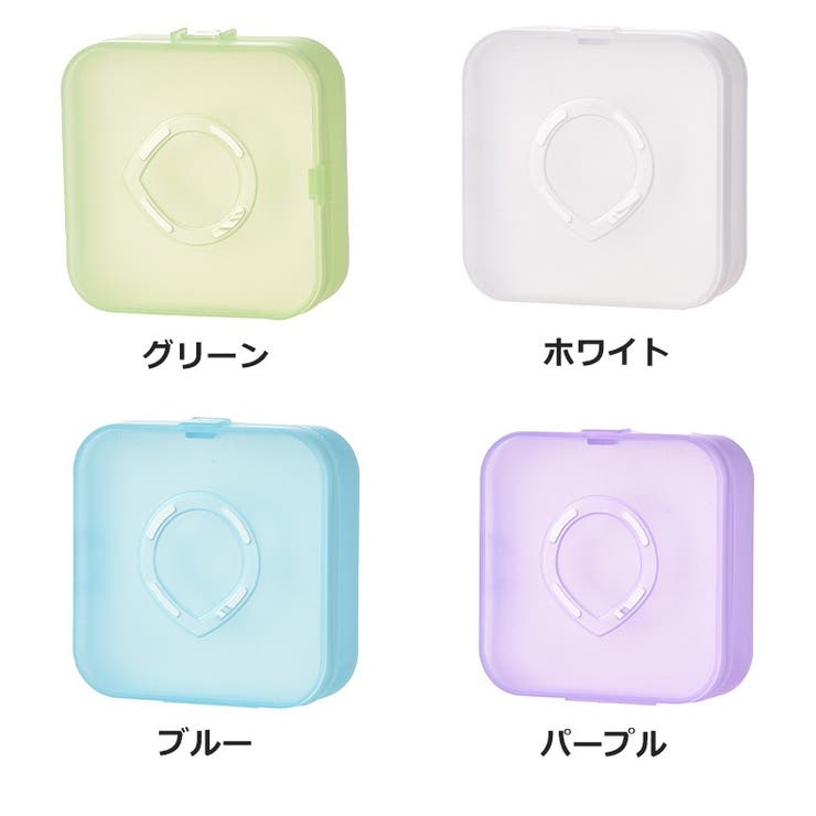 メイクパフケース メイクスポンジケース 収納 | PlusNao | 詳細画像7 