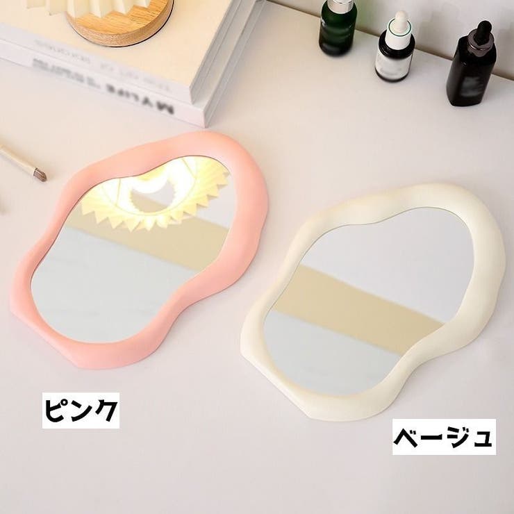 卓上ミラー 卓上鏡 化粧鏡 | PlusNao | 詳細画像9 
