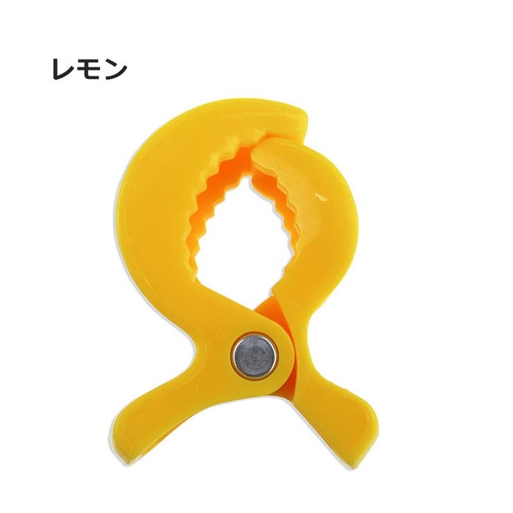 ブランケットクリップ 4個セット 赤ちゃん | PlusNao | 詳細画像14 