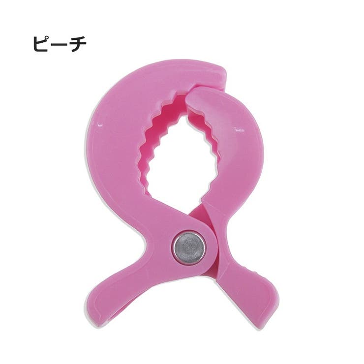 ブランケットクリップ 4個セット 赤ちゃん | PlusNao | 詳細画像15 