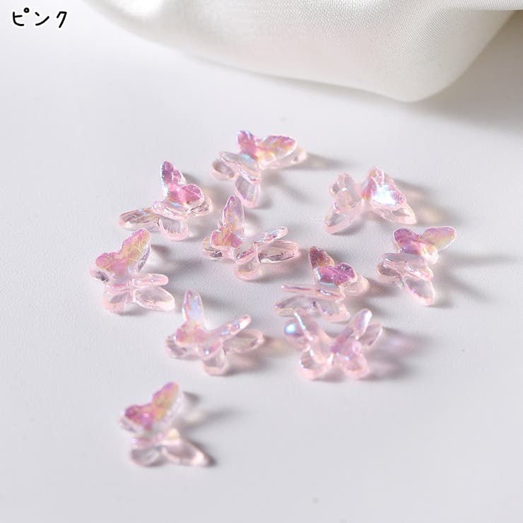 ネイルパーツ スマホ用デコパーツ 20個セット | PlusNao | 詳細画像16 