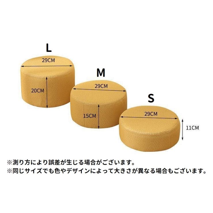 スツール スタッキングスツール スタッキングチェア | PlusNao | 詳細画像20 