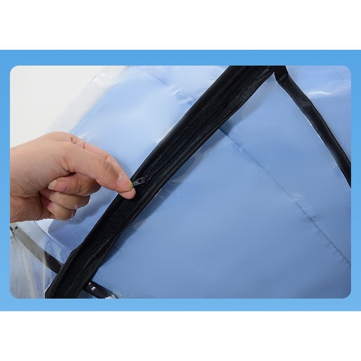 レインカバー ベビーカー用 バギー用 | PlusNao | 詳細画像4 