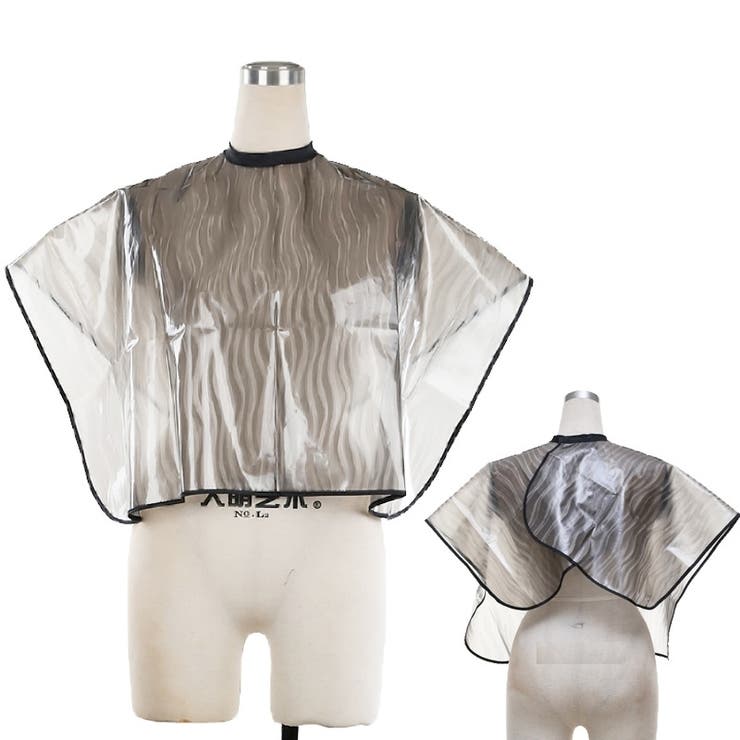 散髪ケープ ヘアエプロン カット | PlusNao | 詳細画像2 