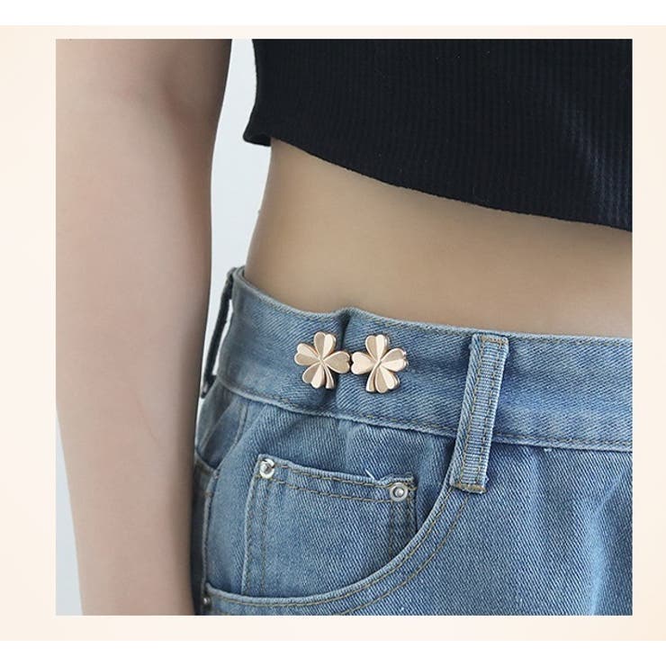 アジャスターバックル 2個セット ウエストバックル | PlusNao | 詳細画像4 