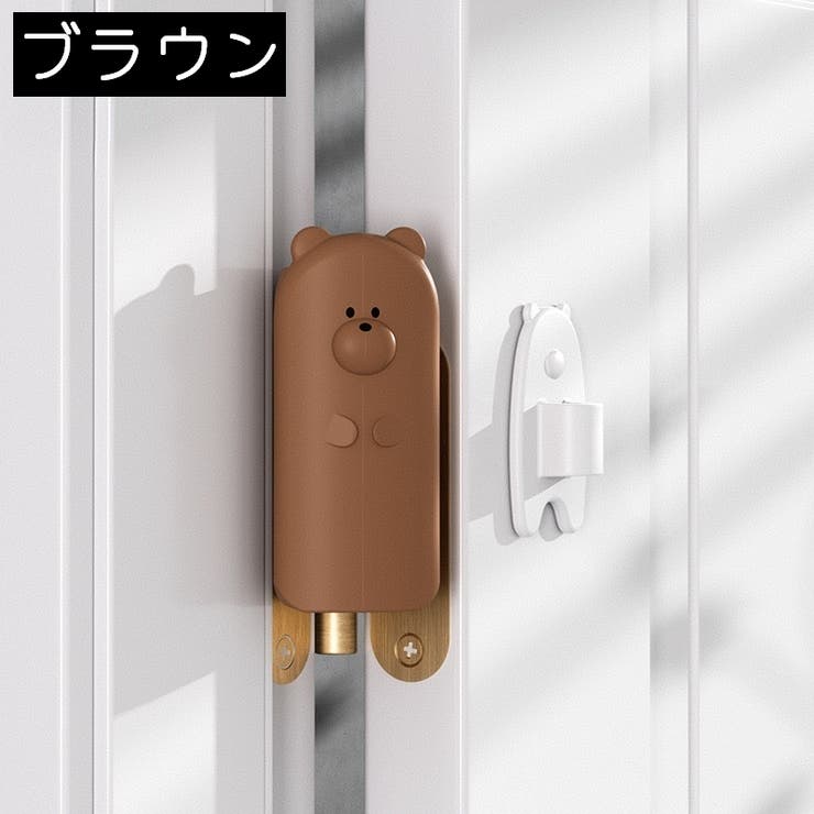 ドアストッパー 2個セット 2個入り | PlusNao | 詳細画像10 