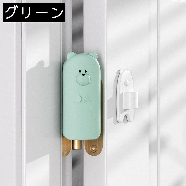 ドアストッパー 2個セット 2個入り | PlusNao | 詳細画像13 