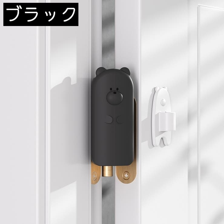 ドアストッパー 2個セット 2個入り | PlusNao | 詳細画像14 