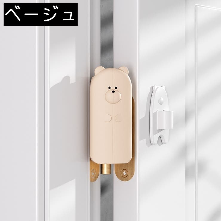 ドアストッパー 2個セット 2個入り | PlusNao | 詳細画像15 