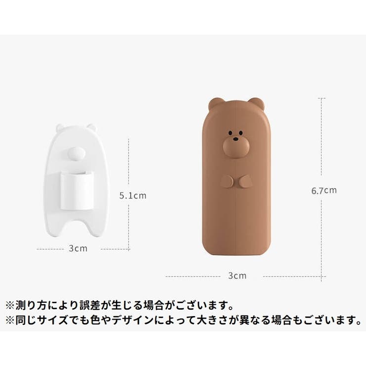 ドアストッパー 2個セット 2個入り | PlusNao | 詳細画像16 