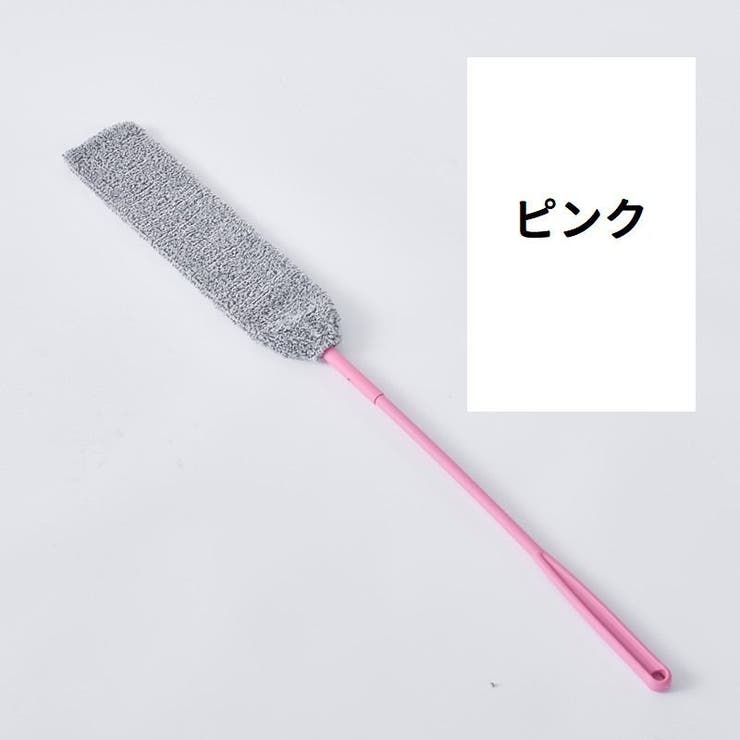 モップ 隙間掃除用 ロング | PlusNao | 詳細画像14 