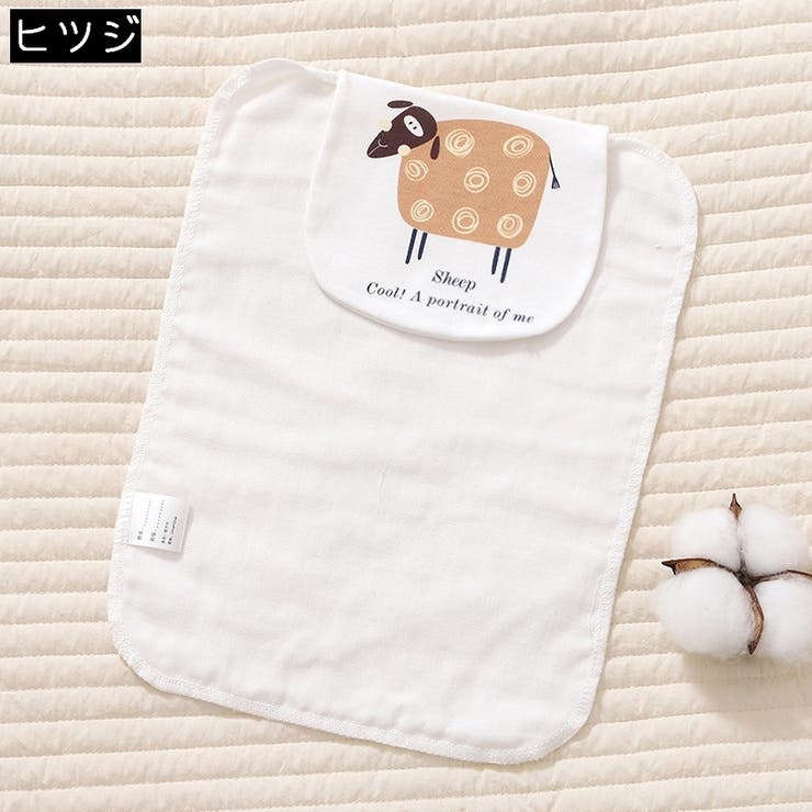 汗取りパッド 汗とりパッド ベビー | PlusNao | 詳細画像14 