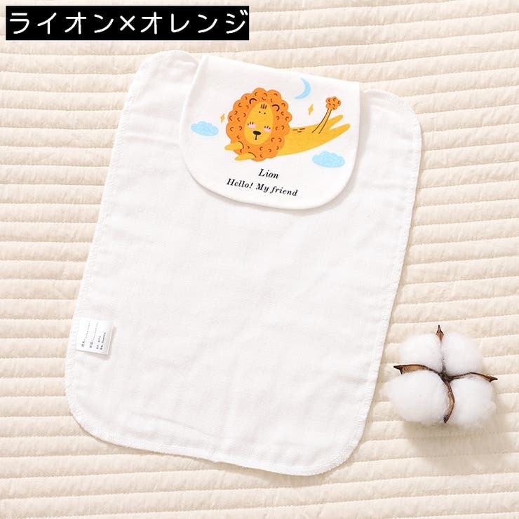 汗取りパッド 汗とりパッド ベビー | PlusNao | 詳細画像17 