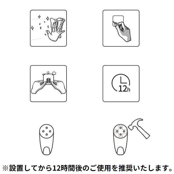 ウォールシェルフ ウォールラック 飾り棚 | PlusNao | 詳細画像15 