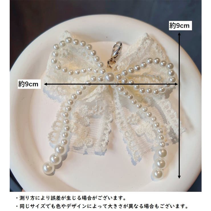 シューパーツ 1ペア 1足分 | PlusNao | 詳細画像10 