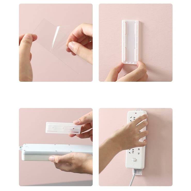 電源タップホルダー 3個セット 3個入り | PlusNao | 詳細画像10 