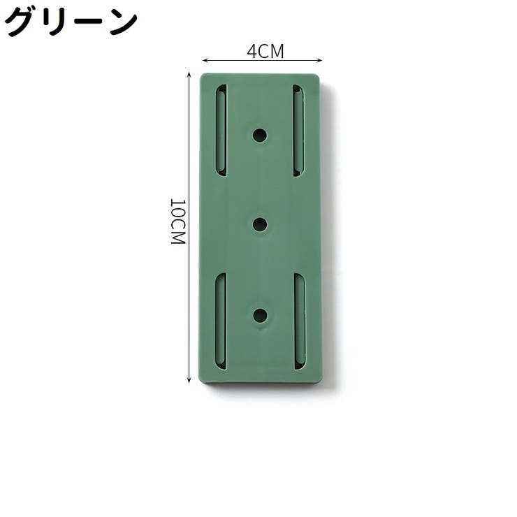 電源タップホルダー 3個セット 3個入り | PlusNao | 詳細画像16 