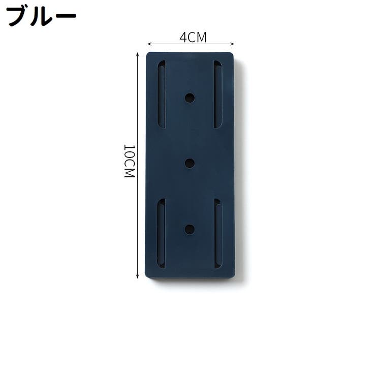 電源タップホルダー 3個セット 3個入り | PlusNao | 詳細画像17 