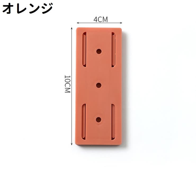 電源タップホルダー 3個セット 3個入り | PlusNao | 詳細画像18 