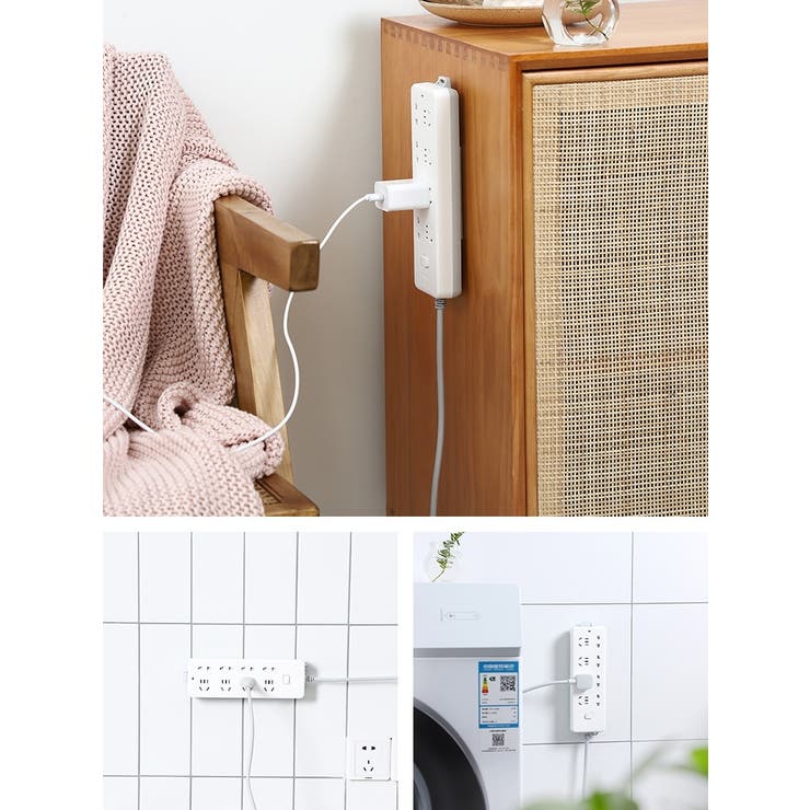 電源タップホルダー 3個セット 3個入り | PlusNao | 詳細画像4 