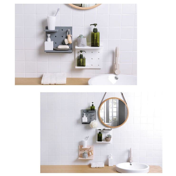 ウォールシェルフ 有孔ボード 単品 | PlusNao | 詳細画像8 