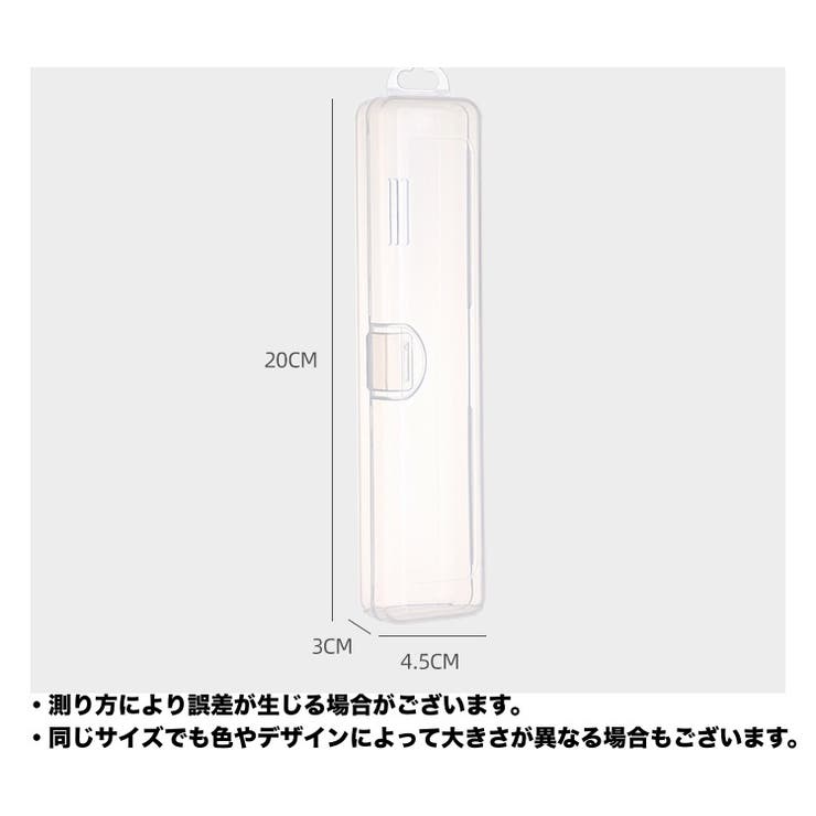 メイクブラシケース 化粧筆 化粧ブラシ | PlusNao | 詳細画像15 