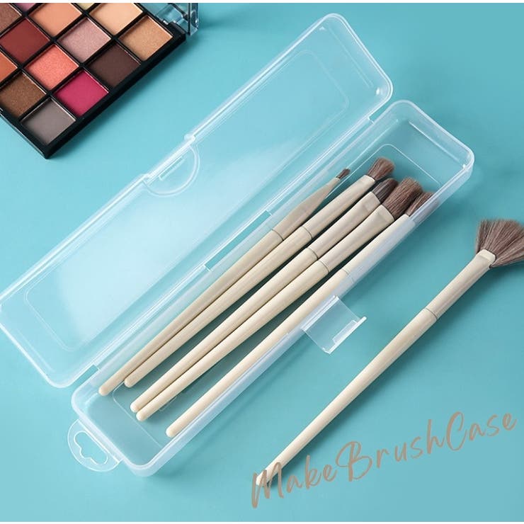 メイクブラシケース 化粧筆 化粧ブラシ | PlusNao | 詳細画像6 