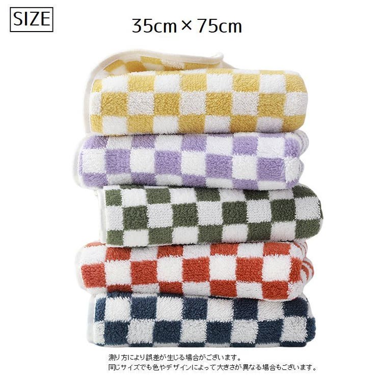 ループ付きフェイスタオル フェイスタオル タオル | PlusNao | 詳細画像18 