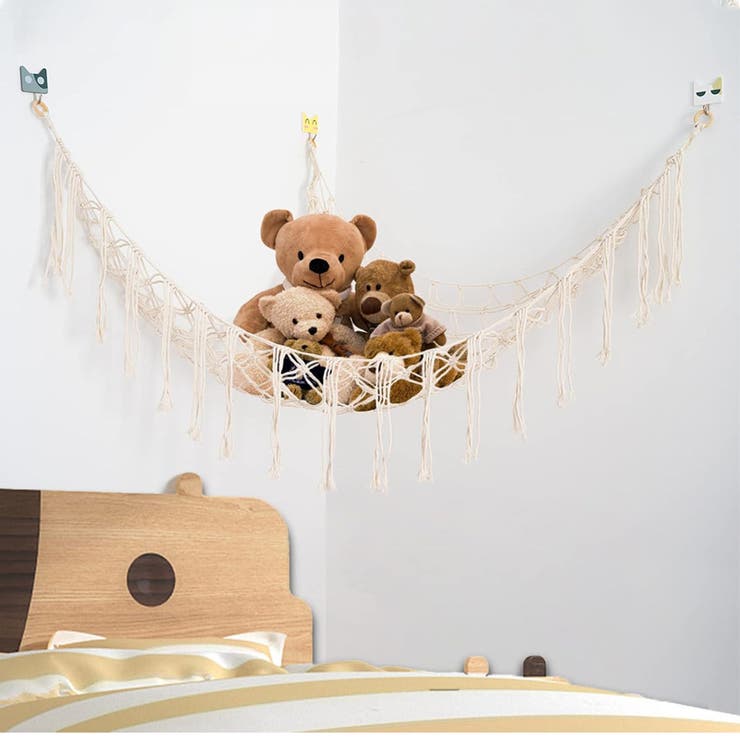おもちゃ収納ハンモック ぬいぐるみ収納 吊り下げ | PlusNao | 詳細画像5 