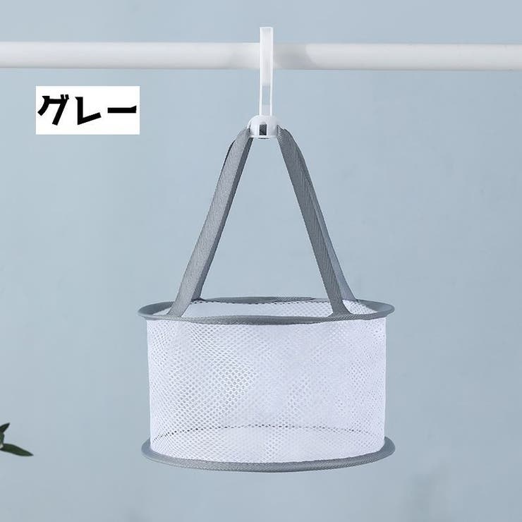 メイクブラシ乾燥ネット メイクグッズ メイク用品 | PlusNao | 詳細画像6 