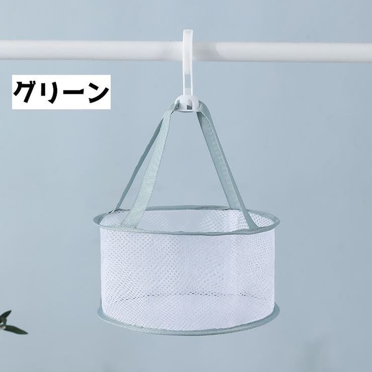 メイクブラシ乾燥ネット メイクグッズ メイク用品 | PlusNao | 詳細画像7 