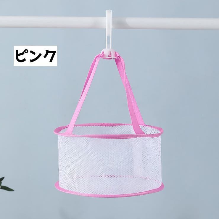 メイクブラシ乾燥ネット メイクグッズ メイク用品 | PlusNao | 詳細画像8 