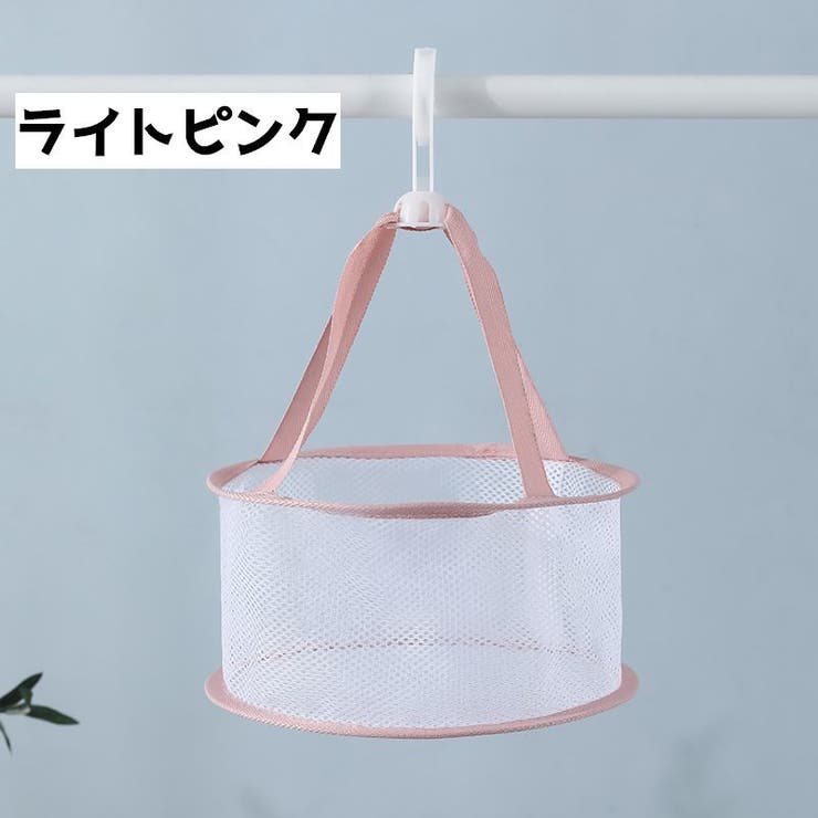 メイクブラシ乾燥ネット メイクグッズ メイク用品 | PlusNao | 詳細画像9 