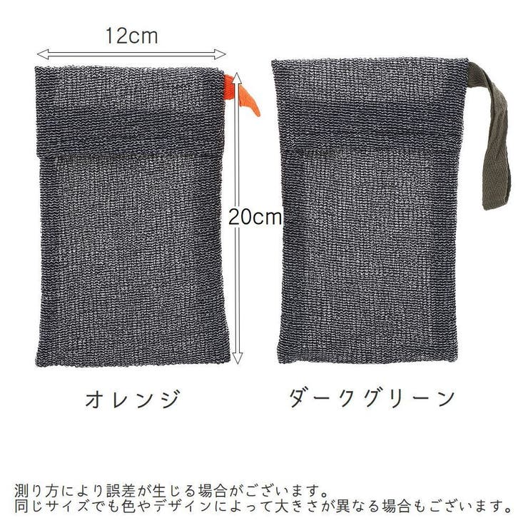 泡立てネット 洗顔ネット 泡だてネット | PlusNao | 詳細画像10 