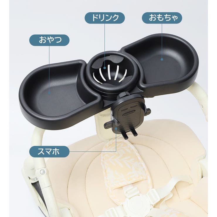 ベビーカー用テーブル ベビーカートレイ フードトレー | PlusNao | 詳細画像10 