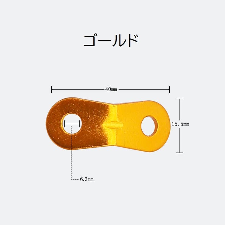 ロープテンショナー ロープ固定用バックル 4個セット | PlusNao | 詳細画像11 