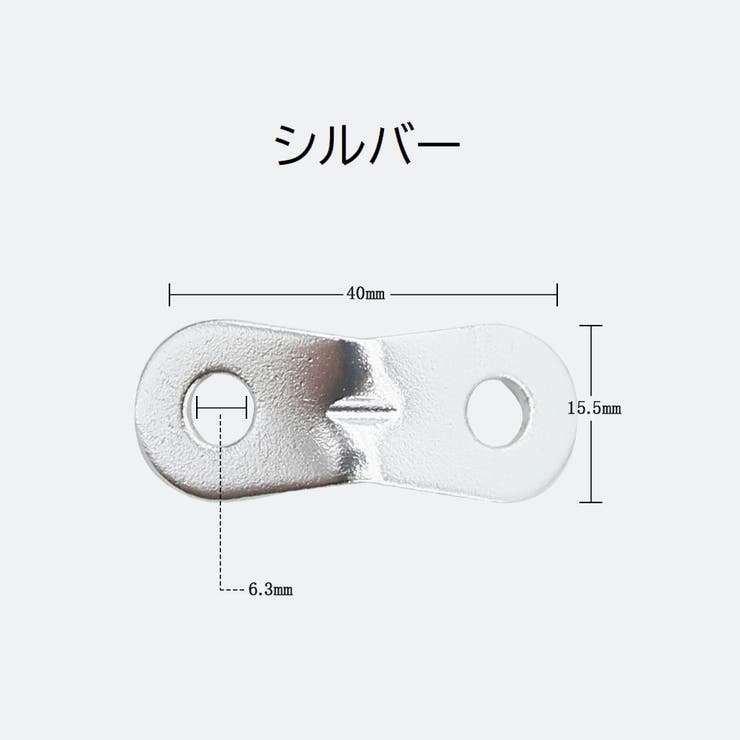 ロープテンショナー ロープ固定用バックル 4個セット | PlusNao | 詳細画像12 