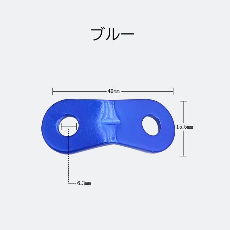 ロープテンショナー ロープ固定用バックル 4個セット | PlusNao | 詳細画像15 